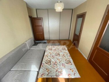 48,5 м², 3-комнатная квартира 7 990 000 ₽ - изображение 50