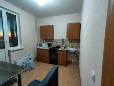 26 м², квартира-студия 4 400 000 ₽ - изображение 45