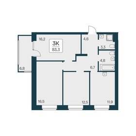 103,9 м², 3-комнатная квартира 18 182 500 ₽ - изображение 59