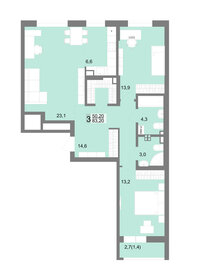 Квартира 83,2 м², 3-комнатная - изображение 1
