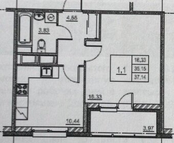 40,1 м², 1-комнатная квартира 12 418 600 ₽ - изображение 31