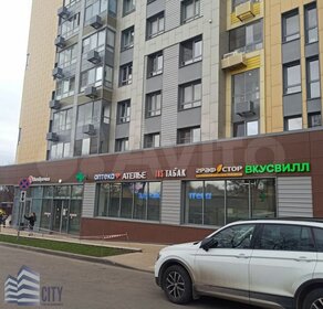 2500 м², помещение свободного назначения 1 352 872 448 ₽ - изображение 42