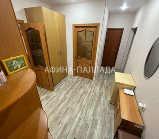 70,4 м², 2-комнатная квартира 7 500 000 ₽ - изображение 25