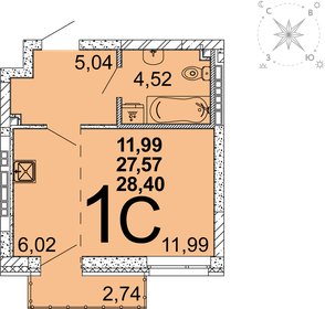 Квартира 28,4 м², студия - изображение 1