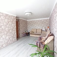 Квартира 47,1 м², 2-комнатная - изображение 1