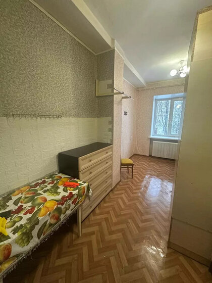 21,7 м², комната 19 000 ₽ в месяц - изображение 45