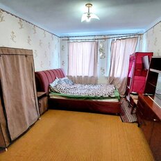 Квартира 47 м², 2-комнатная - изображение 1