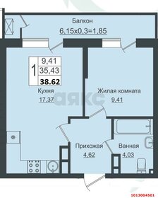 45 м², 1-комнатная квартира 3 500 000 ₽ - изображение 73