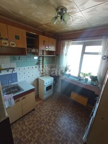 42,5 м², 2-комнатная квартира 3 950 000 ₽ - изображение 72