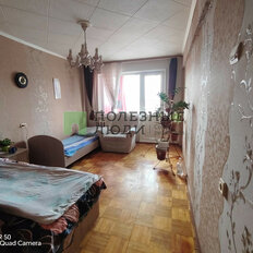 Квартира 44,9 м², 2-комнатная - изображение 5