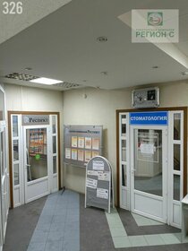 58,4 м², 3-комнатная квартира 12 000 000 ₽ - изображение 33