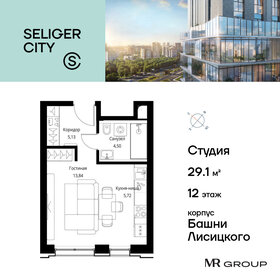 31,2 м², квартира-студия 14 591 843 ₽ - изображение 1