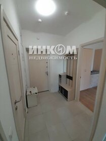 Купить квартиру дешёвую и с ремонтом в Черняховске - изображение 50