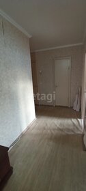 52,3 м², 2-комнатная квартира 5 750 000 ₽ - изображение 28