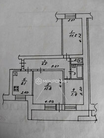 64,4 м², 3-комнатная квартира 6 160 000 ₽ - изображение 76