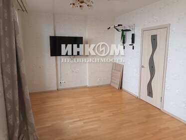 75,6 м², 3-комнатная квартира 13 490 000 ₽ - изображение 60