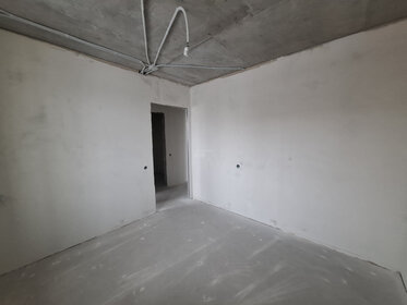 43 м², 2-комнатная квартира 2 150 000 ₽ - изображение 28