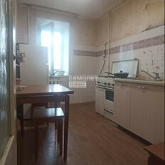 Квартира 70 м², 3-комнатная - изображение 2