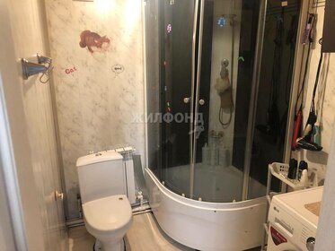 24,1 м² дом, 6,1 сотки участок 450 000 ₽ - изображение 26