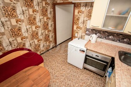 34,6 м², 2-комнатная квартира 2 250 000 ₽ - изображение 103