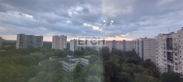 Купить трехкомнатную квартиру в новостройке в «Бунинские луга» в Москве и МО - изображение 10