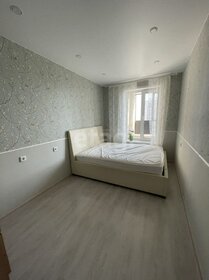 70 м², 3-комнатная квартира 40 000 ₽ в месяц - изображение 47