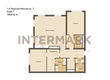 Квартира 160,8 м², 3-комнатные - изображение 1