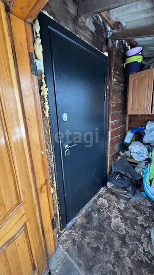 123,5 м² дом, 6,5 сотки участок 7 500 000 ₽ - изображение 36