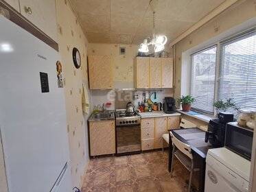 49,7 м², 2-комнатная квартира 1 625 000 ₽ - изображение 10