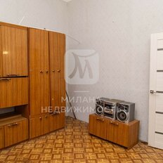 Квартира 25,7 м², 1-комнатная - изображение 1