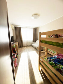 38,5 м², 1-комнатная квартира 8 250 000 ₽ - изображение 36