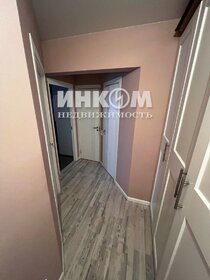 51,1 м², 2-комнатная квартира 7 850 000 ₽ - изображение 23