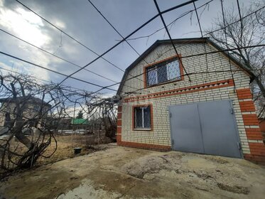 153 м² дом, 8 соток участок 26 000 000 ₽ - изображение 33