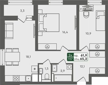 65 м², 2-комнатная квартира 5 900 000 ₽ - изображение 24