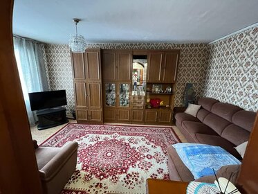 57 м², 3-комнатная квартира 4 899 000 ₽ - изображение 18