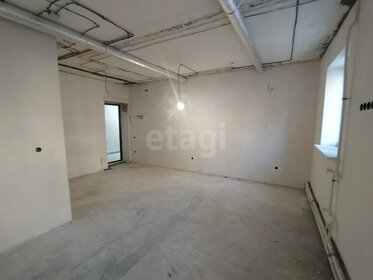 25 м², апартаменты-студия 5 150 000 ₽ - изображение 32