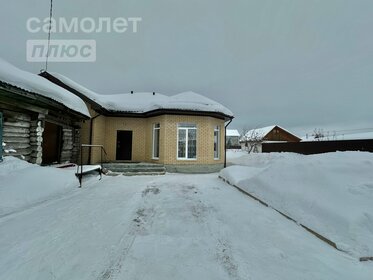 242 м² дом, 12 соток участок 11 250 000 ₽ - изображение 55