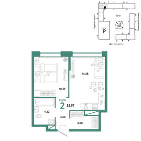 36 м², квартира-студия 3 600 000 ₽ - изображение 42