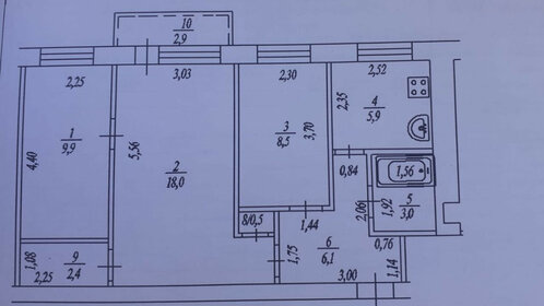 56,9 м², 3-комнатная квартира 5 120 000 ₽ - изображение 91