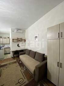 25 м², 1-комнатная квартира 4 550 000 ₽ - изображение 44