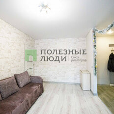 Квартира 43,3 м², 2-комнатная - изображение 1