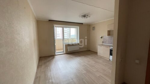 24,5 м², квартира-студия 1 850 000 ₽ - изображение 65