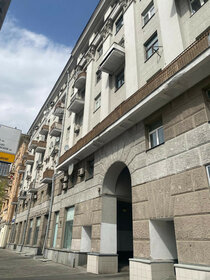 Купить 4-комнатную квартиру в жилых кварталах «Парковая Резиденция» в Крыму - изображение 7
