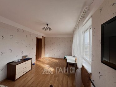 59,3 м², 3-комнатная квартира 8 190 000 ₽ - изображение 82