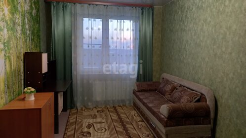 45 м², 2-комнатная квартира 15 000 ₽ в месяц - изображение 71