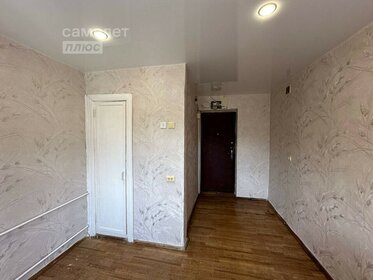 18,1 м², квартира-студия 1 600 000 ₽ - изображение 8