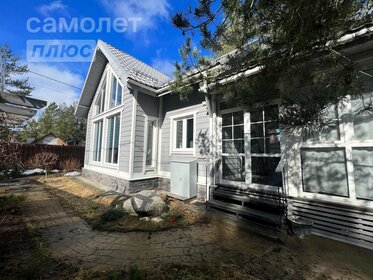 51,3 м² дом, 6 соток участок 2 800 000 ₽ - изображение 50