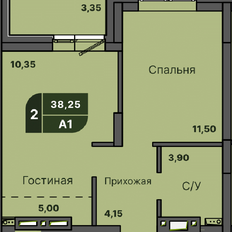 Квартира 38,3 м², 2-комнатная - изображение 1