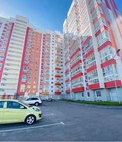 298 м², помещение свободного назначения 357 600 ₽ в месяц - изображение 34