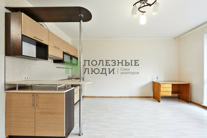 24,3 м², квартира-студия 2 180 000 ₽ - изображение 54